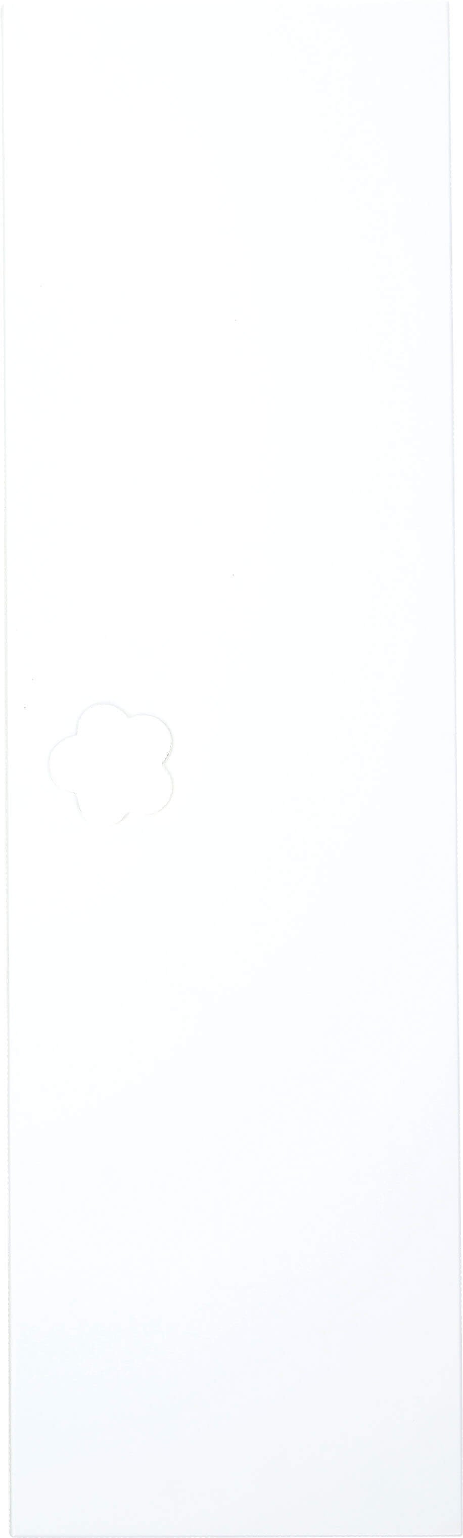 Tür für Garderobe Mariposa mit blumenförmigen Griffloch - weiß